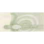 100 билетов МММ (2 выпуск, 1994 года)